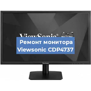 Замена конденсаторов на мониторе Viewsonic CDP4737 в Москве